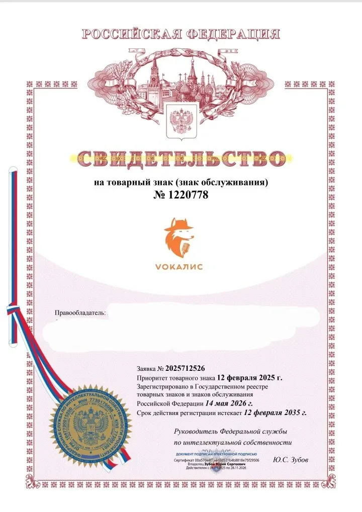 Маленький праздник внутри компании.✨